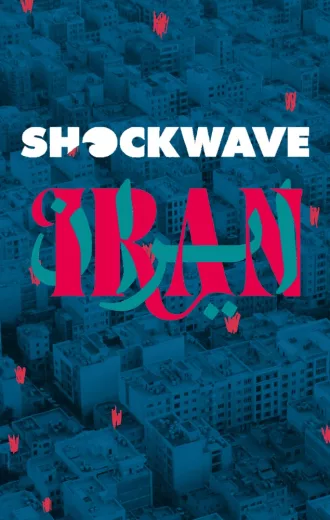 Shockwave - Iran